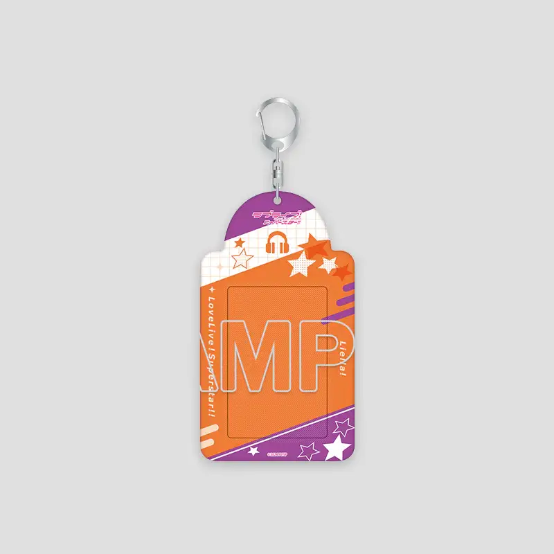 Love Live! Superstar!! x ANIPLUS - Photo Card Key Holder Ver. Valentine 2025 - Image 11