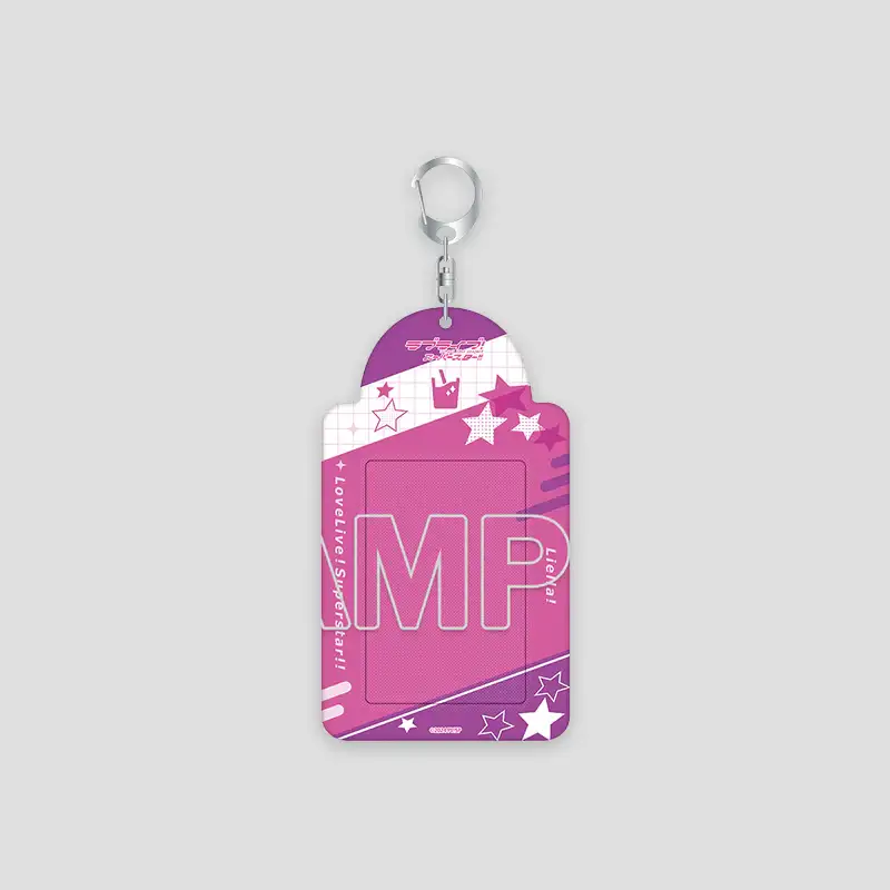 Love Live! Superstar!! x ANIPLUS - Photo Card Key Holder Ver. Valentine 2025 - Image 3
