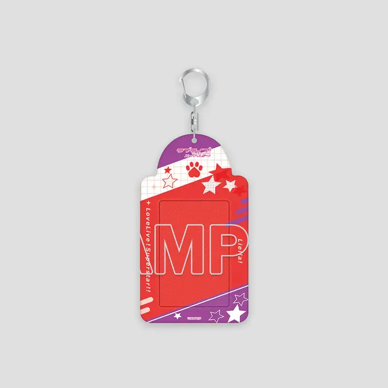 Love Live! Superstar!! x ANIPLUS - Photo Card Key Holder Ver. Valentine 2025 - Image 5