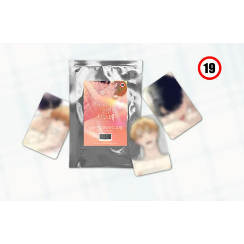 Love on Hold x Fantazit - 19+ Photocard (Random)