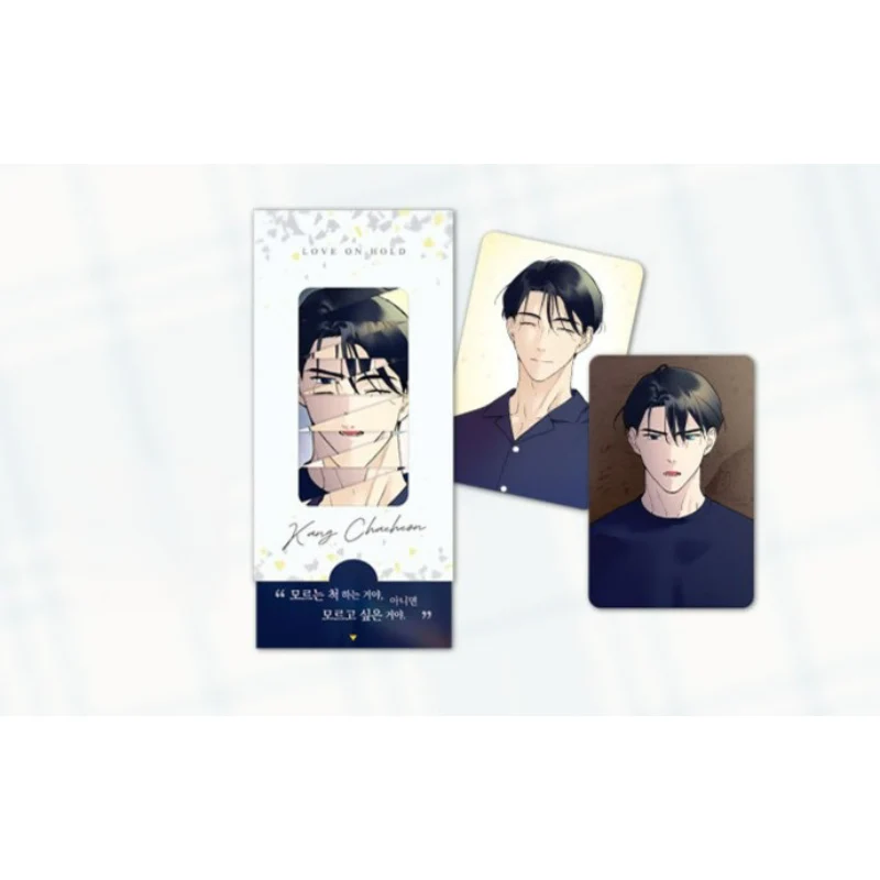 Love on Hold x Fantazit - Chaeheon's Emotional Up and Down Set