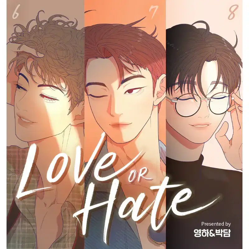 Love or Hate - Manhwa - Image 13