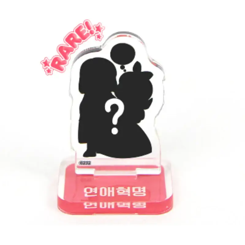 Love Revolution - Shiny Version Mini Acrylic Stand Ver.1 - Image 5