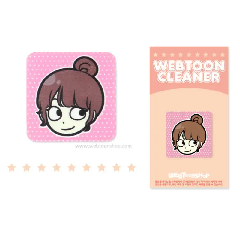 Love Revolution - Ultra Microfiber Liquid Crystal Cleaner - Image 4