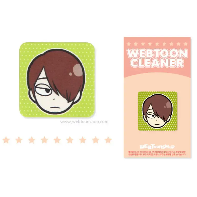 Love Revolution - Ultra Microfiber Liquid Crystal Cleaner - Image 5