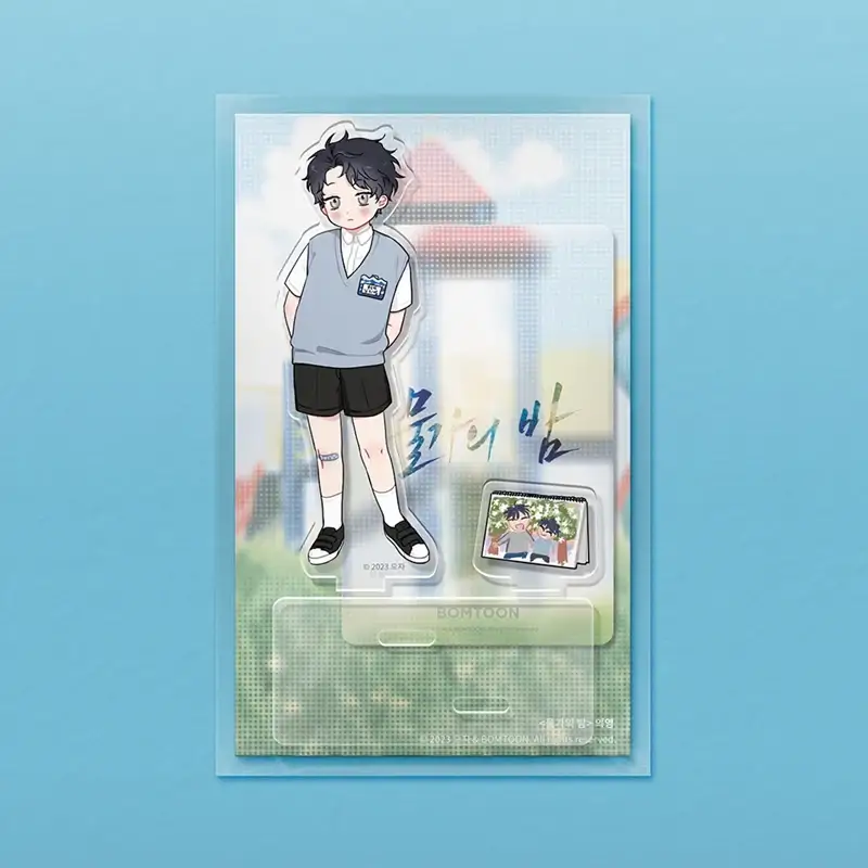 Low Tide in Twilight - Euiyoung Acrylic Stand - Image 3