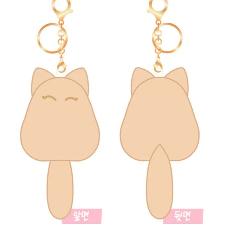 Low Tide in Twilight - Kitty Keyring Set - Image 4