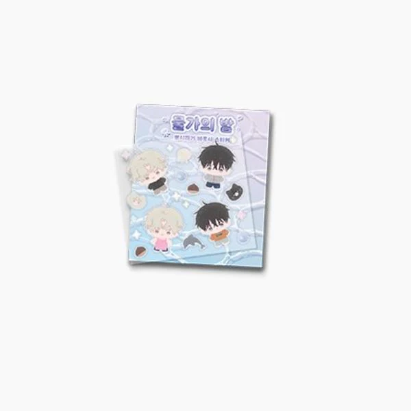 Low Tide in Twilight Pop-up Store in Seong-su - BBOSIRAEGI Epoxy Sticker