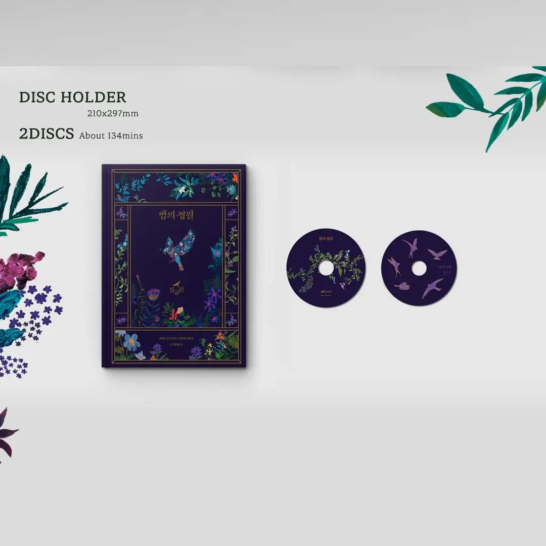 Lucia (Sim Kyu Seon) - 2022 CONCERT Blu-Ray [밤의 정원 : ENCORE] (Limited Edition) - Image 4