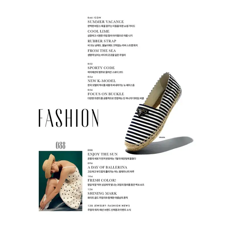 LUXURY - Magazine - Image 4