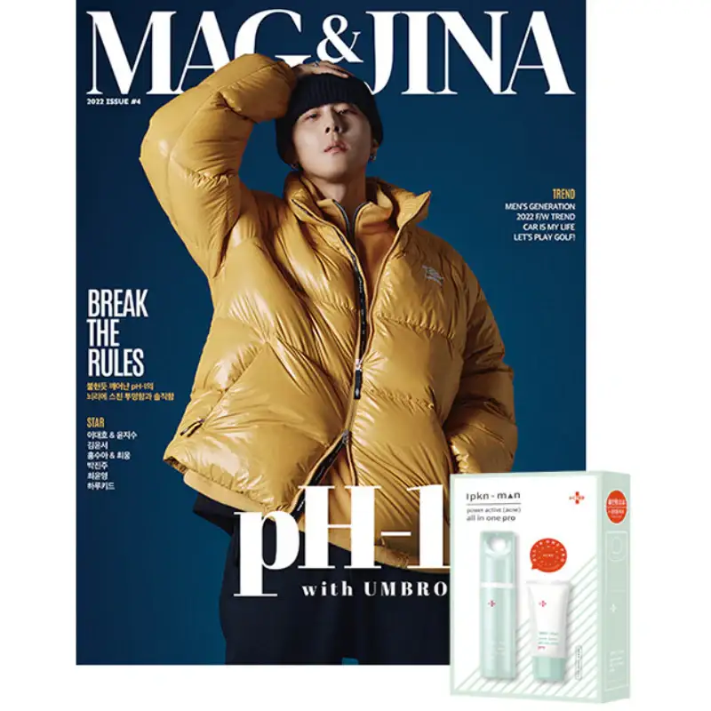 MAG & JINA Magazine - SEP/OCT 2022- Cover Lee Dae-Ho / pH-1 - Image 2