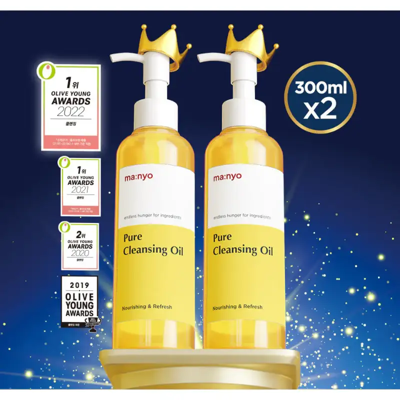 Manyo Factory - Pure Cleansing Oil Double Pack - Image 4