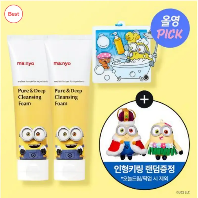 Manyo Factory x Minions - Pure & Deep Cleansing Foam 120ml 1+1 Plan - Image 5