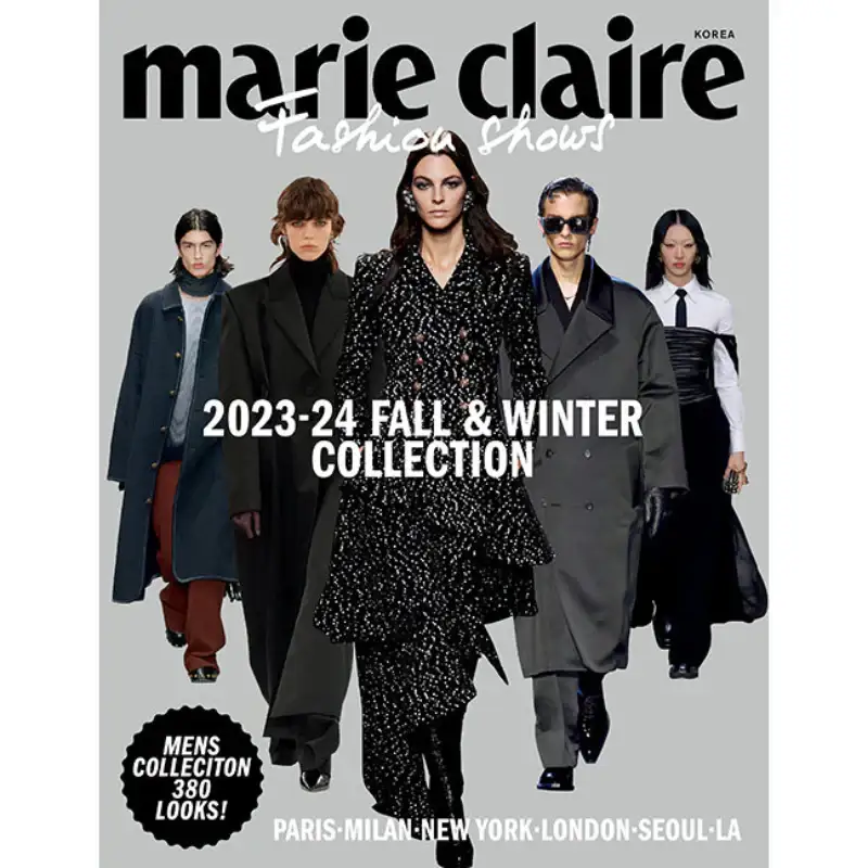 Marie Claire - 2023-24 S/S + F/W Fashion Shows Collection Book