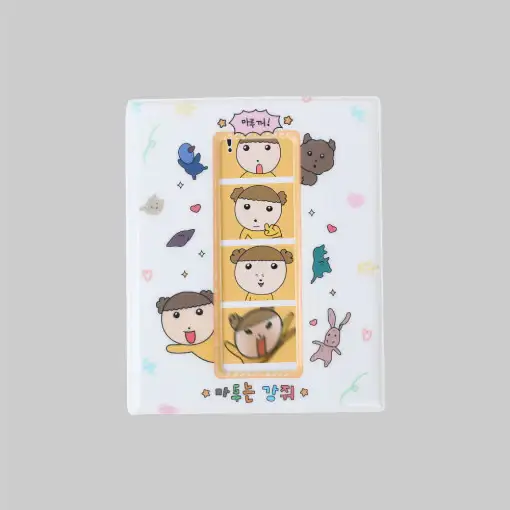 Maru Is a Puppy - 4x6 Collection Book - Image 7