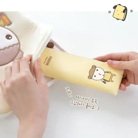 Maru Is a Puppy - Flat Pouch - Image 3