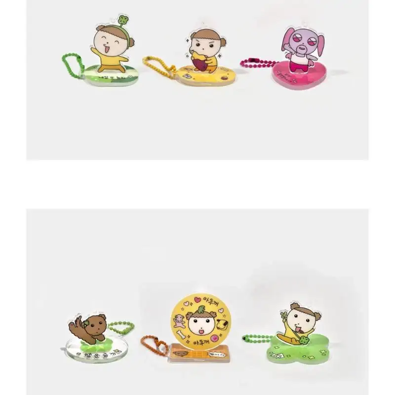 Maru Is a Puppy - Maru Acrylic Keyring Stand (Random) - Image 3