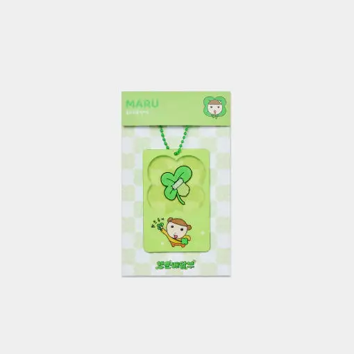 Maru Is a Puppy - Maru Clover Mini Block Keyring