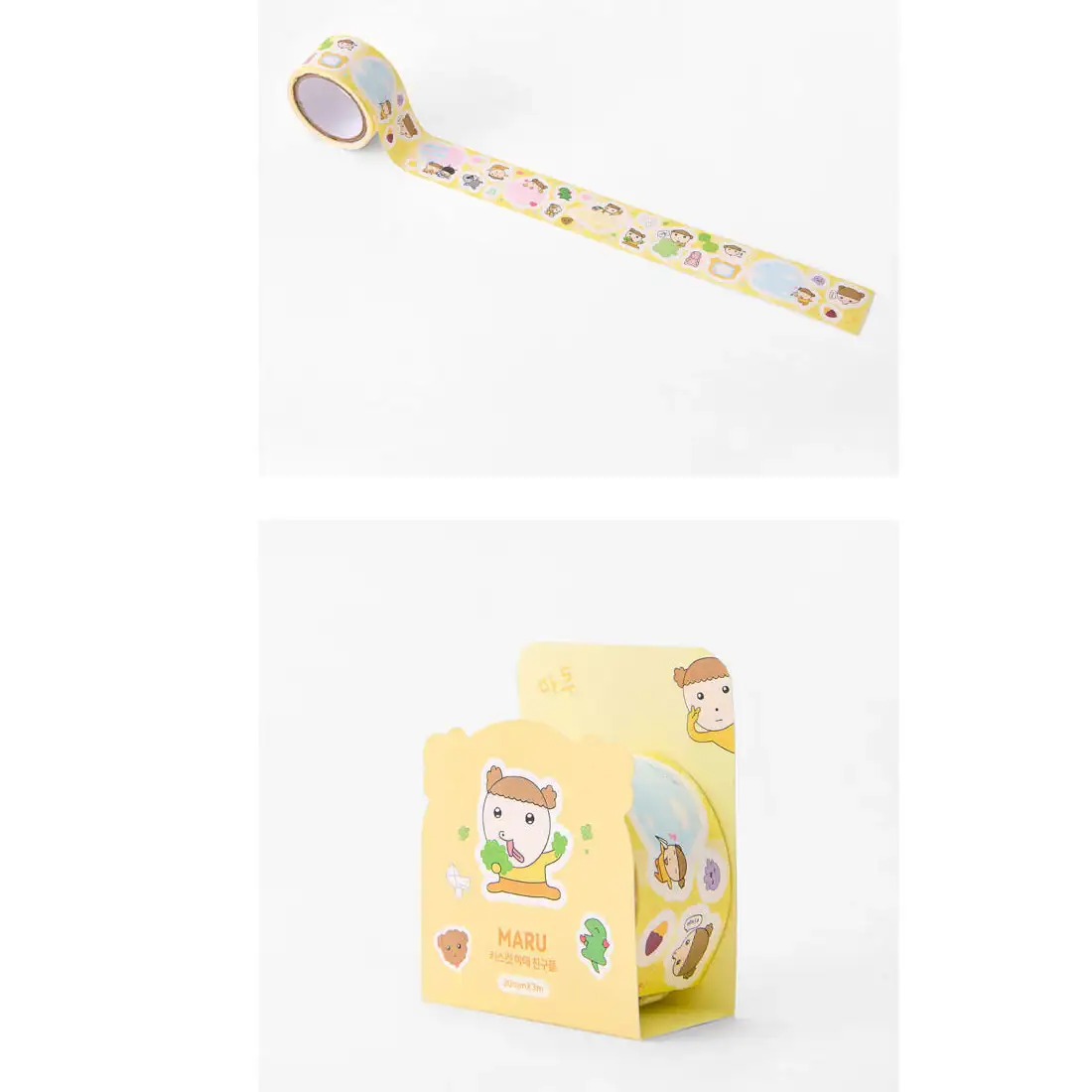 Maru Is a Puppy - Maru Gangjwi Kiss Cut Masking Tape - Image 3