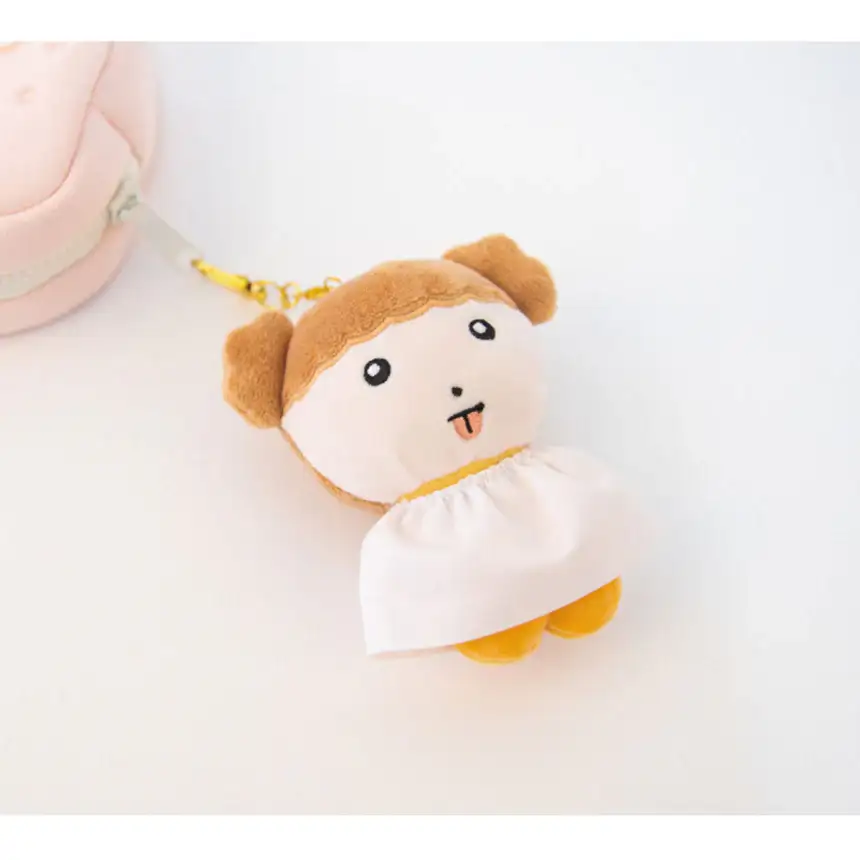 Maru Is a Puppy - Mini Doll Keyring - Image 10