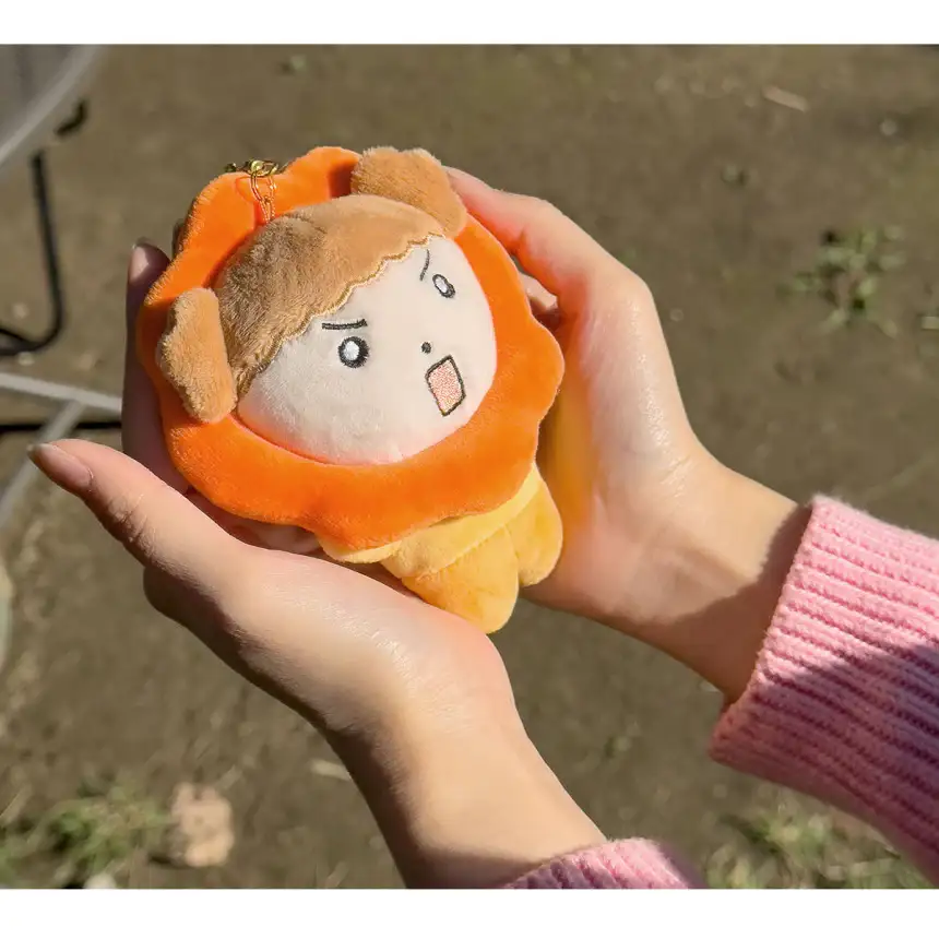 Maru Is a Puppy - Mini Doll Keyring - Image 23