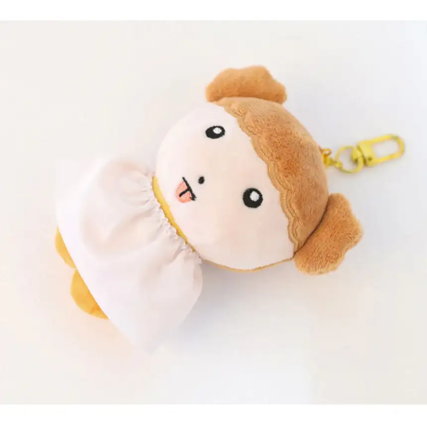 Maru Is a Puppy - Mini Doll Keyring - Image 9
