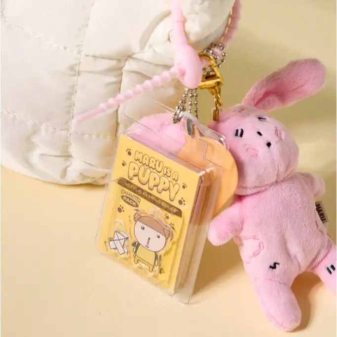 Maru Is a Puppy - SD Character Pack Keyring - Image 2