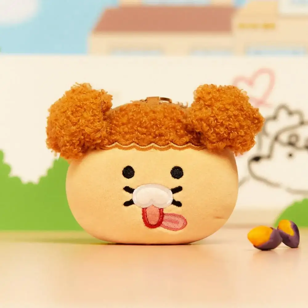 Maru Is a Puppy x Kakao Friends - Choonsik Reel Pouch - Image 2