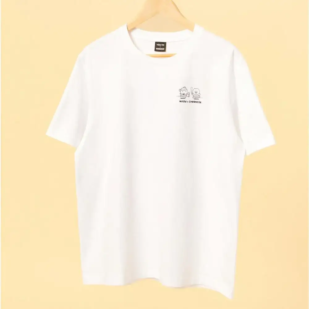 Maru Is a Puppy x Kakao Friends - Choonsik Short Sleeve T-Shirt - Image 3