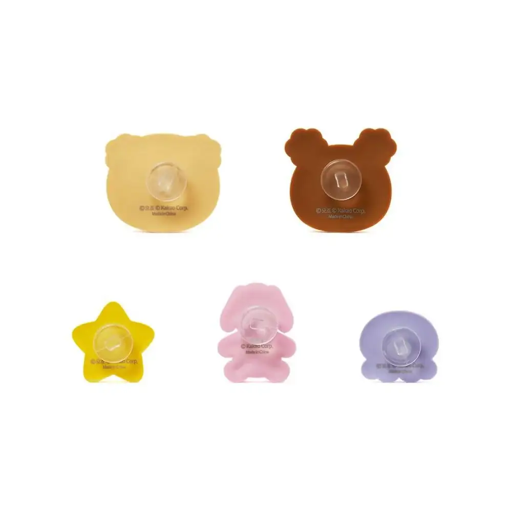 Maru Is a Puppy x Kakao Friends - Choonsik Silicone Charm - Image 6