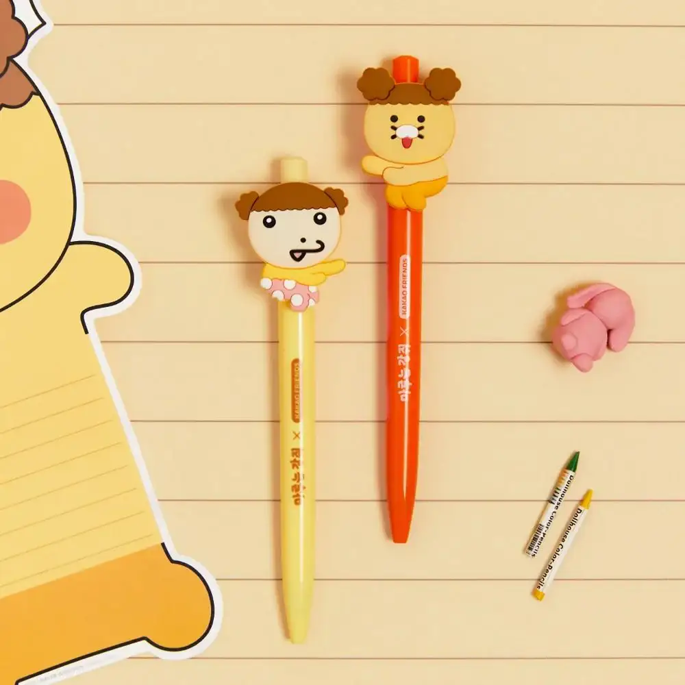 Maru Is a Puppy x Kakao Friends - Maru Choonsik Gel Pen Set (2P)