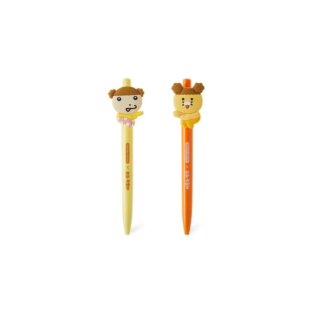 Maru Is a Puppy x Kakao Friends - Maru Choonsik Gel Pen Set (2P) - Image 7