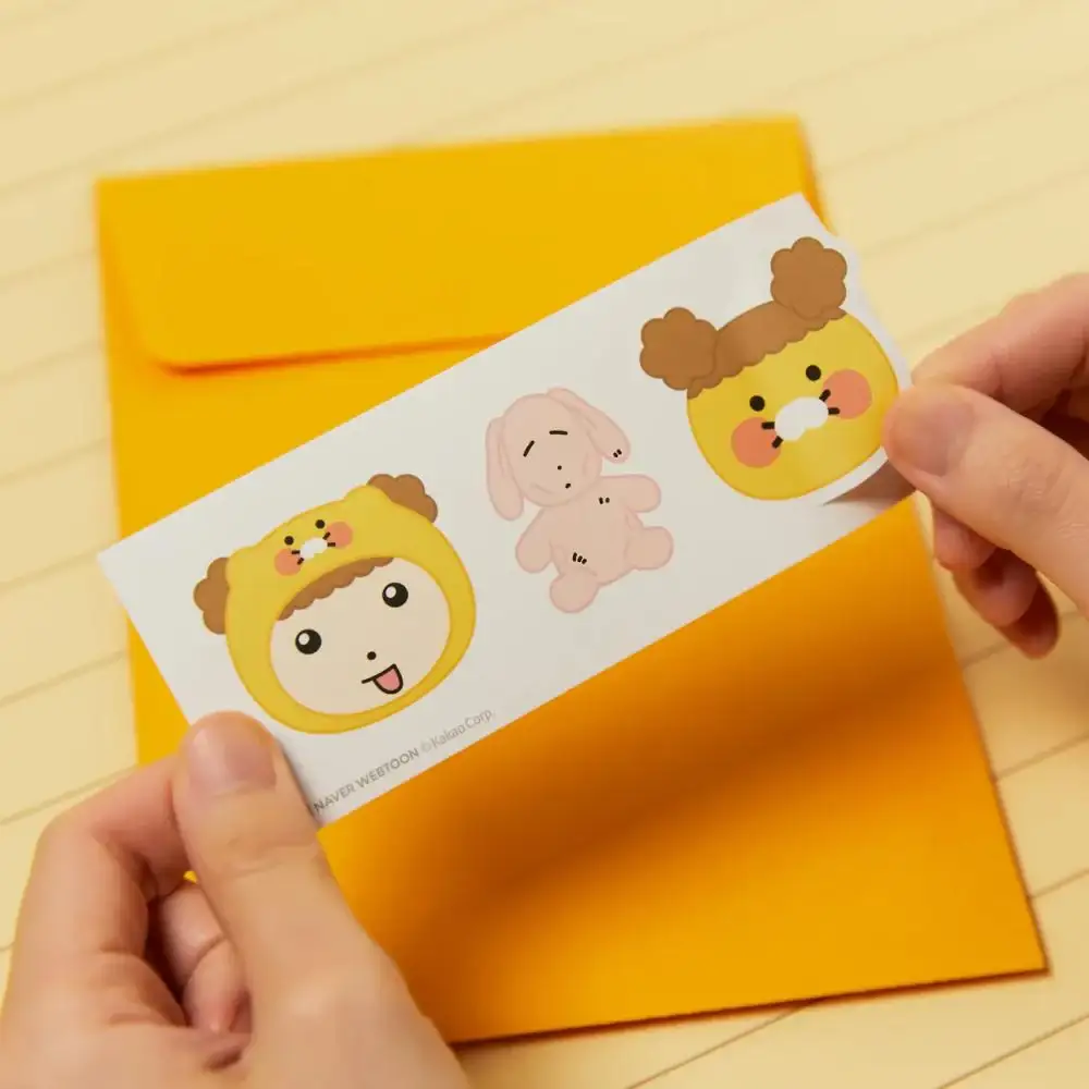 Maru Is a Puppy x Kakao Friends - Maru Choonsik Stationery Set - Image 2