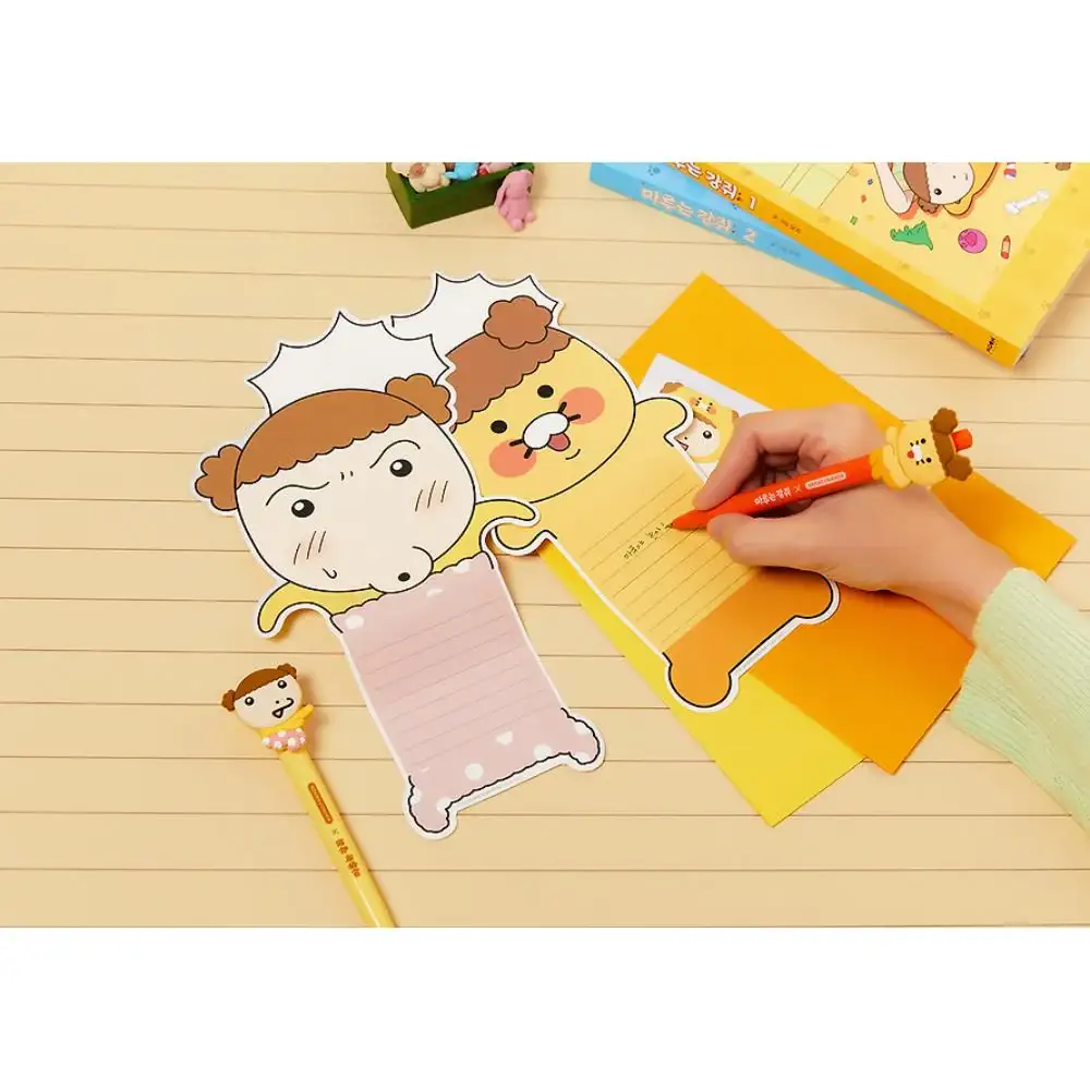 Maru Is a Puppy x Kakao Friends - Maru Choonsik Stationery Set - Image 4