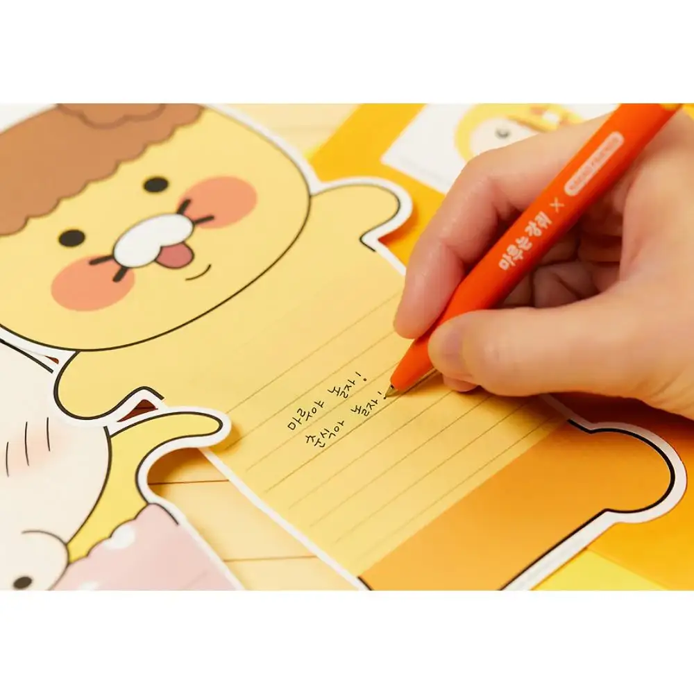 Maru Is a Puppy x Kakao Friends - Maru Choonsik Stationery Set - Image 5