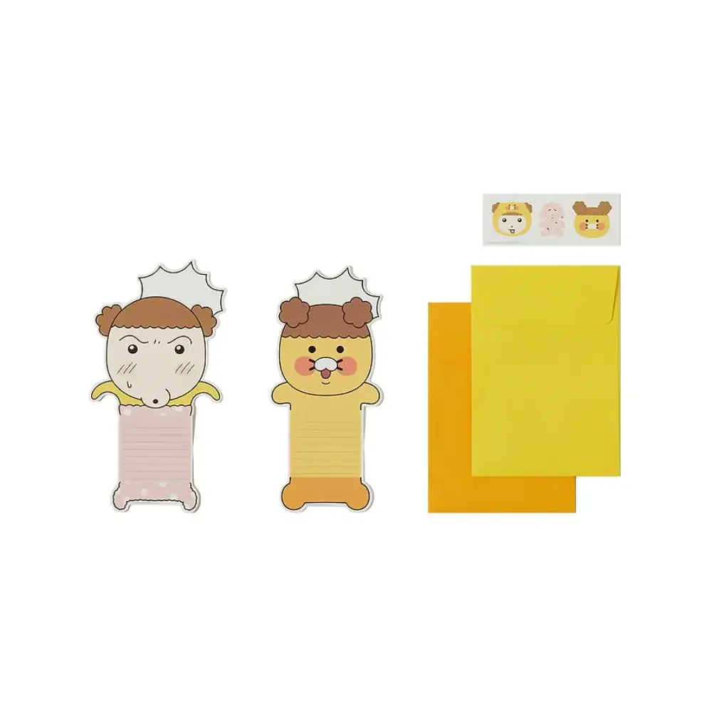 Maru Is a Puppy x Kakao Friends - Maru Choonsik Stationery Set - Image 7