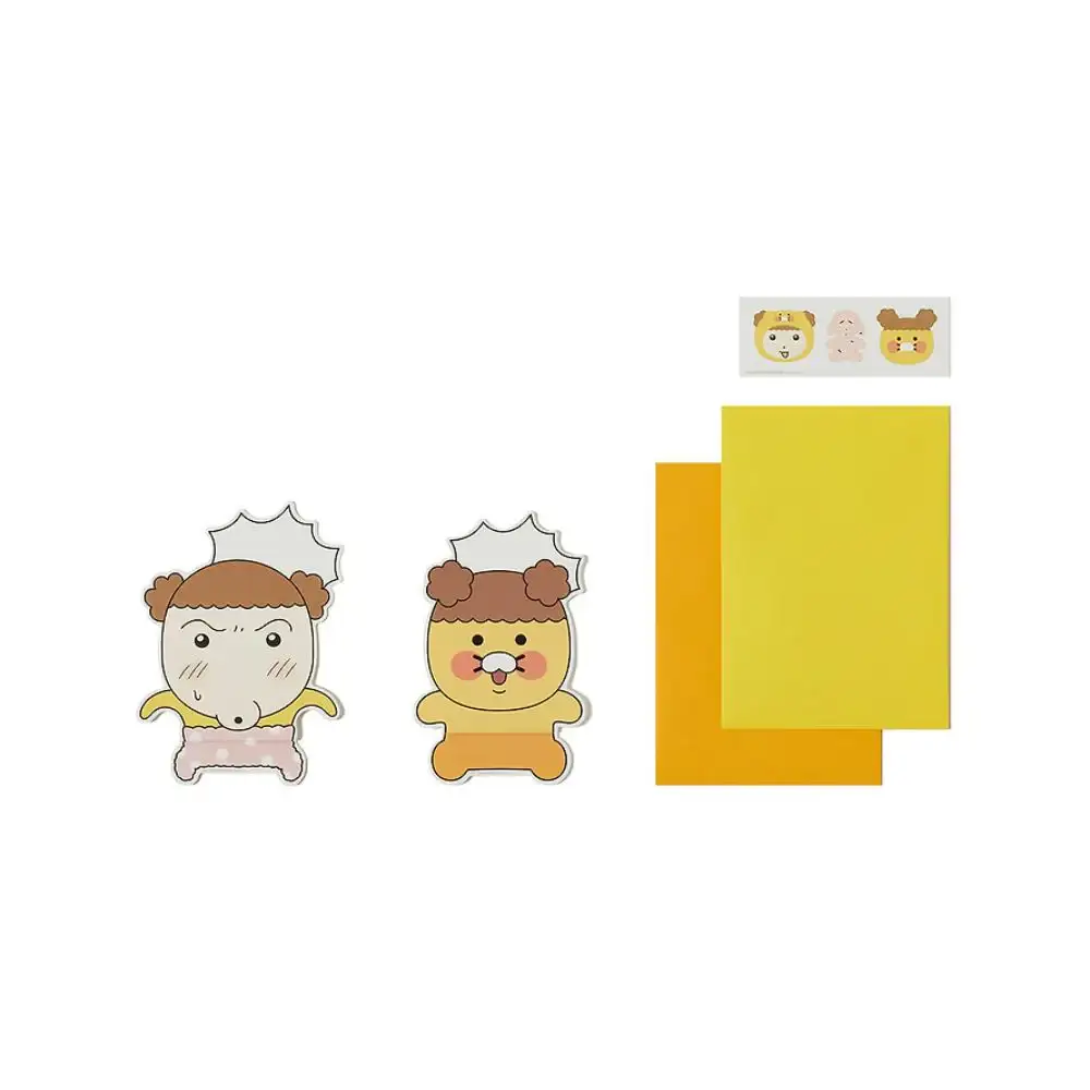 Maru Is a Puppy x Kakao Friends - Maru Choonsik Stationery Set - Image 8