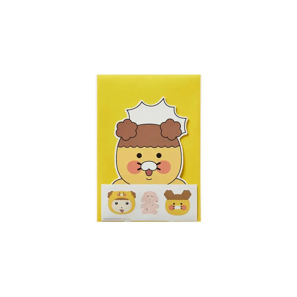 Maru Is a Puppy x Kakao Friends - Maru Choonsik Stationery Set - Image 9