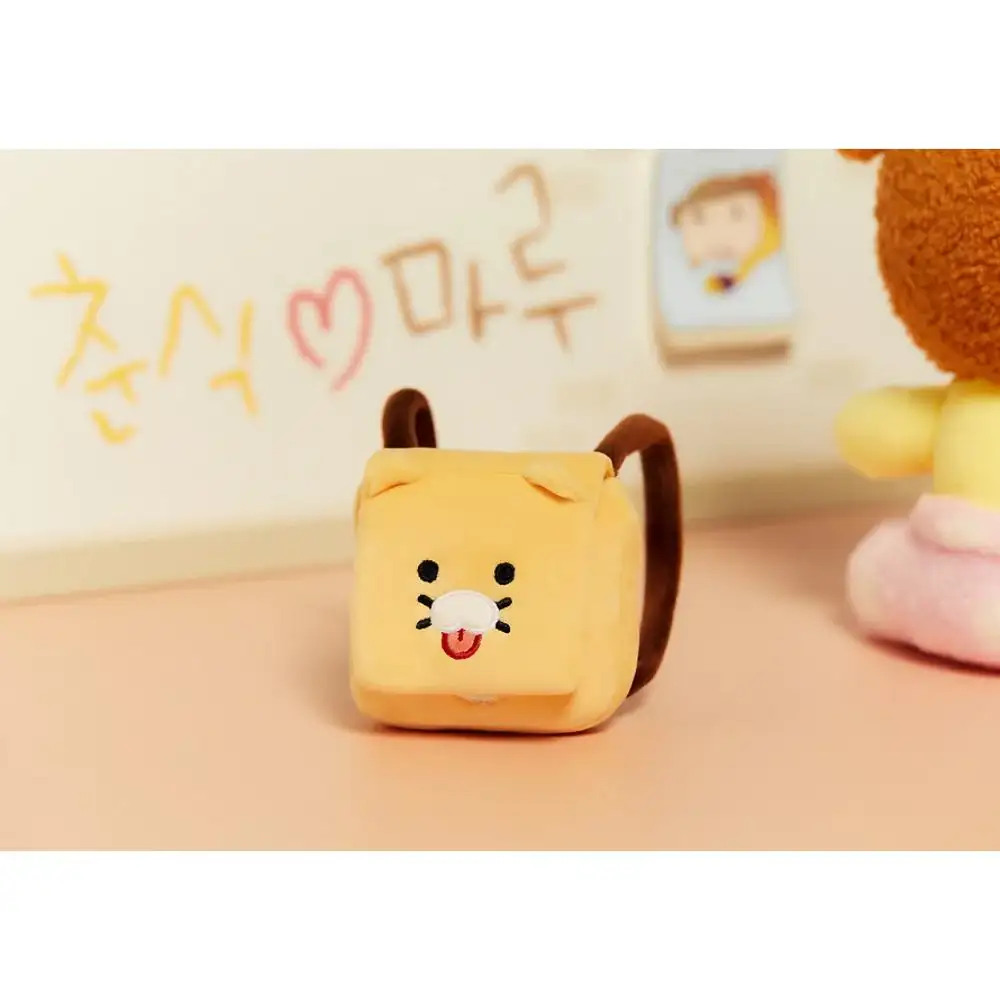 Maru Is a Puppy x Kakao Friends - Maru Sitting Plush Doll - Image 3