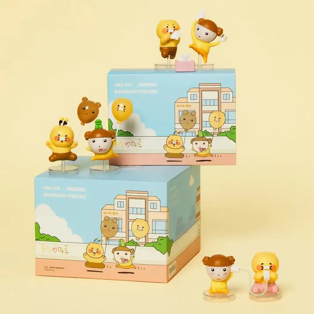 Maru Is a Puppy x Kakao Friends - Random Figure