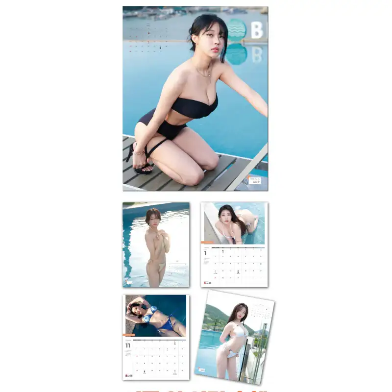 MAXIM - Calendar 2024 Limited edition - Image 9