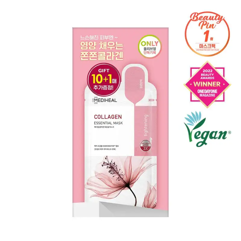 MEDIHEAL - Collagen Essential Mask Sheet - Special Set - Image 3