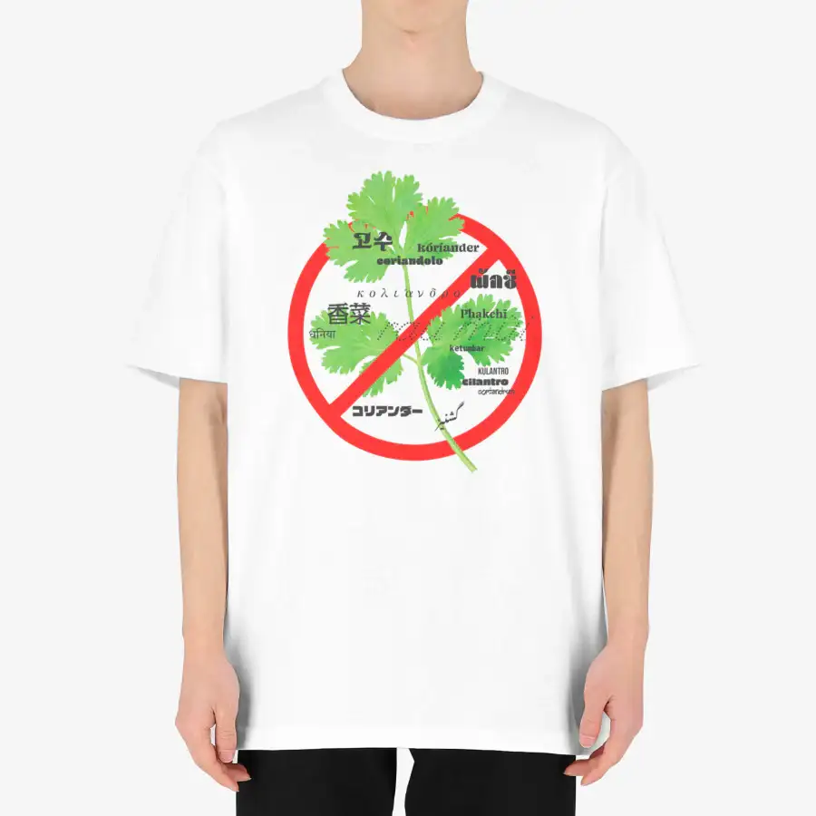 Mememulsang - Remove Coriander Short Sleeve T-Shirt - Image 4