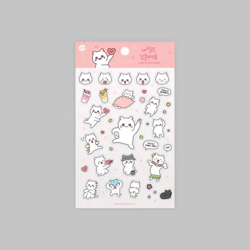 Meow Man - Emoticon Sticker - Image 10