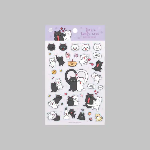 Meow Man - Emoticon Sticker - Image 5