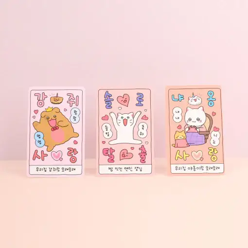 Meow Man - Lucky Card - Image 4