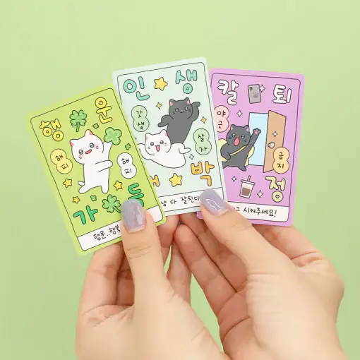 Meow Man - Lucky Card - Image 7