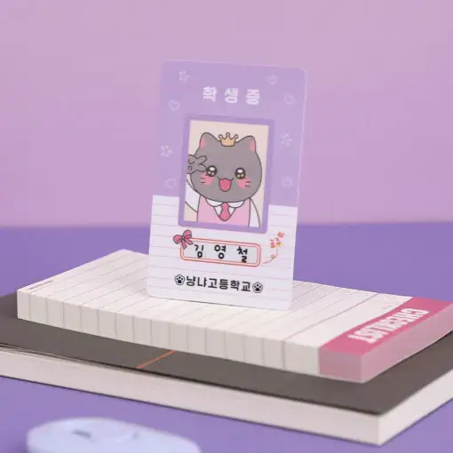 Meow Man - Male Student ID Card - Image 2