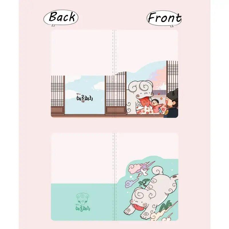 Merong Haechi - Passport Case - Image 3