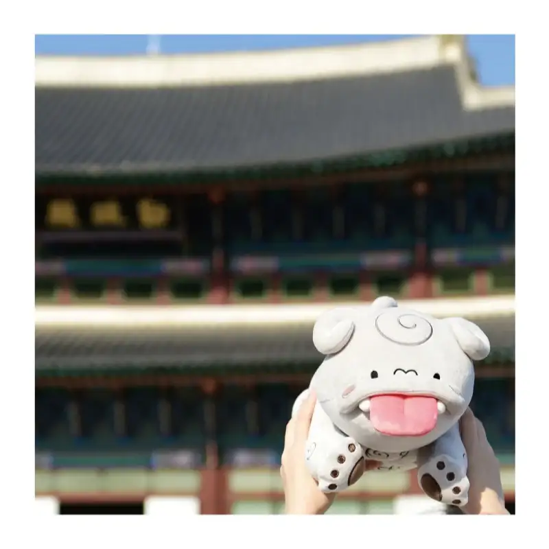 Merong Haechi - Soft Doll - Image 5